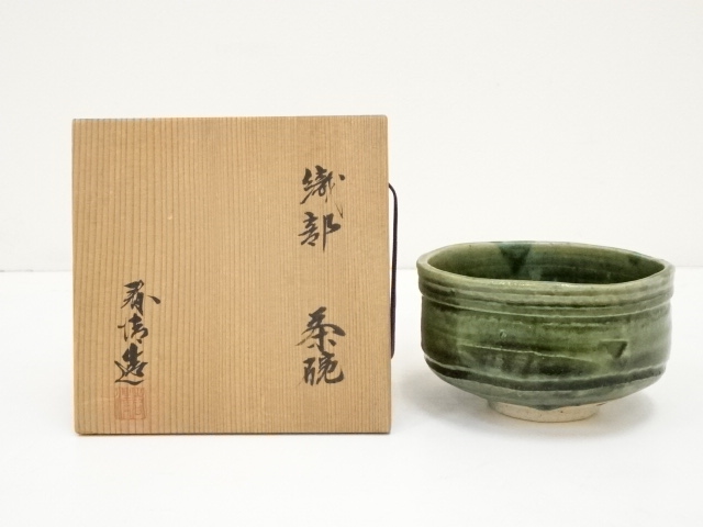 道具 ] - 道具 野中春清造 織部茶碗（共箱） | ネットショップ圭
